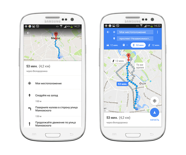 Планировка маршрута на карте Google